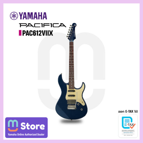 Yamaha PAC612VIIX