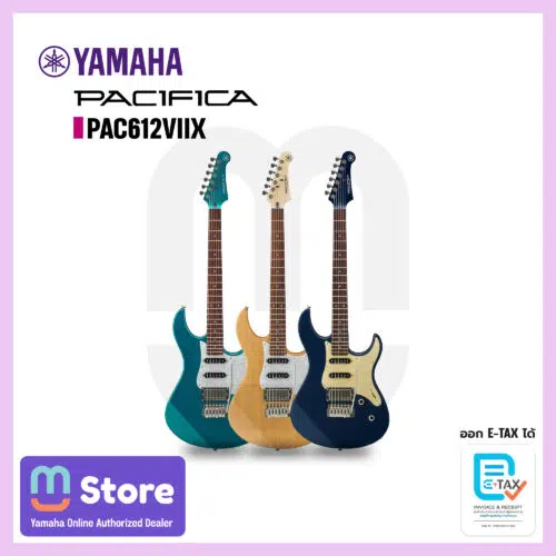 Yamaha Pacifica PAC612VIIX กีตาร์ไฟฟ้า Electric Guitar