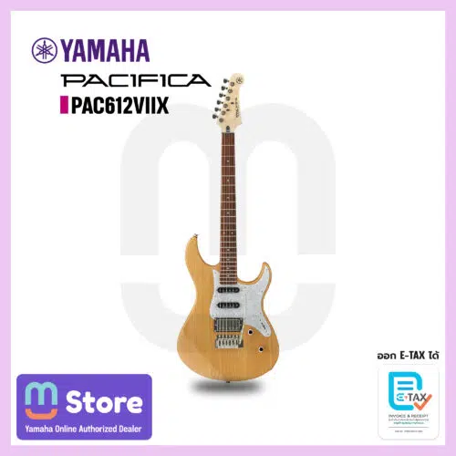 Yamaha Pacifica PAC612VIIX กีตาร์ไฟฟ้า Electric Guitar