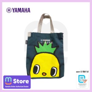 Pineapple Bag