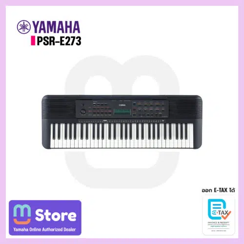 Yamaha PSR-E273 คีย์บอร์ด Keyboard