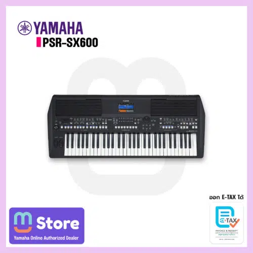 Yamaha PSR-SX600 คีย์บอร์ด Keyboard