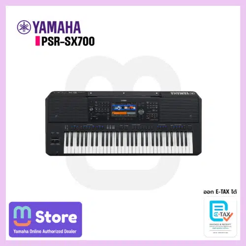 Yamaha PSR-SX700 คีย์บอร์ด Keyboard