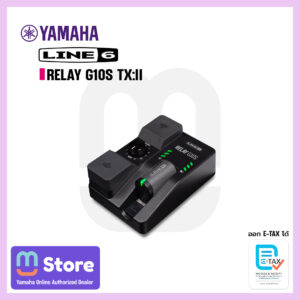 Line 6 RELAY G10S TXII