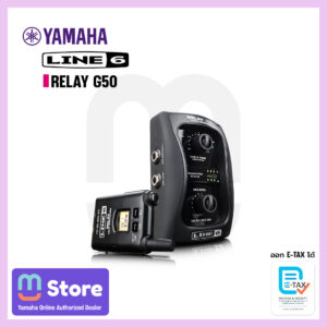 Line 6 RELAY G50
