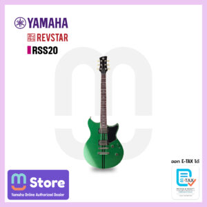 Yamaha RevStar RSS20