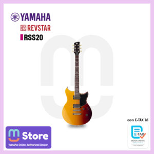 Yamaha RevStar RSS20
