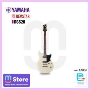 Yamaha RevStar RSS20