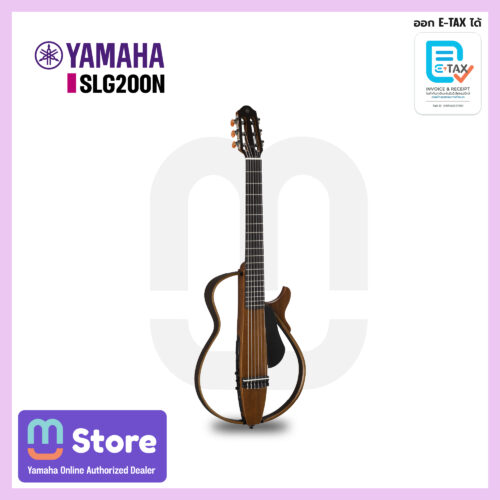 Yamaha Silent Guitar SLG200N Classical Guitar Silent Guitar