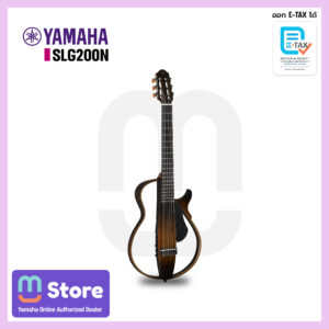 Yamaha SLG200N