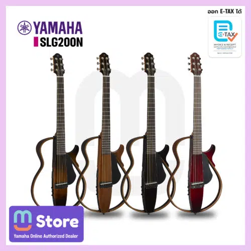 Yamaha Silent Guitar SLG200S กีตาร์ไฟฟ้า Electric Guitar