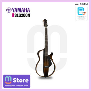 Yamaha SLG200S