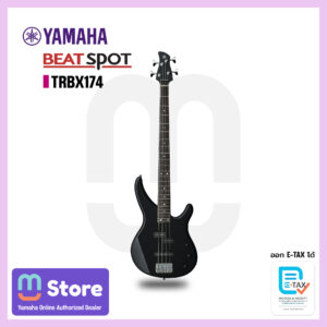 Yamaha TRBX174