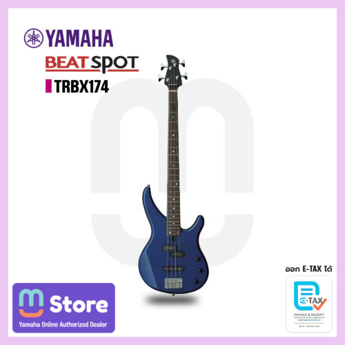 Yamaha TRBX174