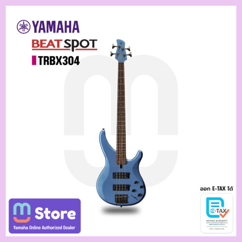Yamaha TRBX304