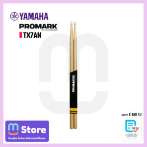 Promark TX7AN