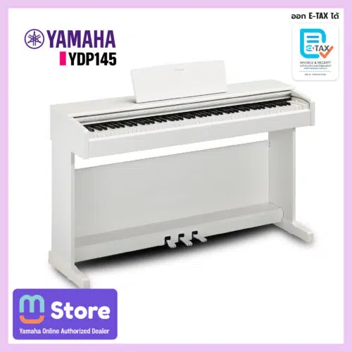 Yamaha YDP-145WH เปียโน Digital Piano
