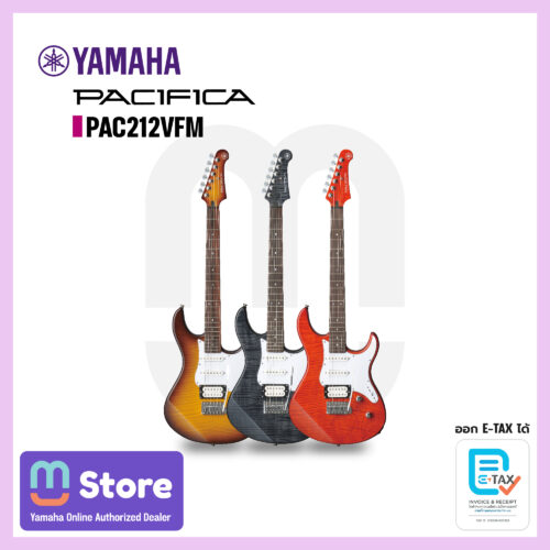 Yamaha pac212vfm