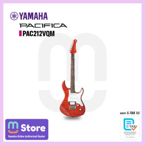 Yamaha pac212vqm