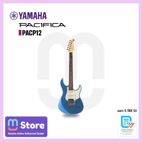 yamaha pacp12 sparkle blue - mustore