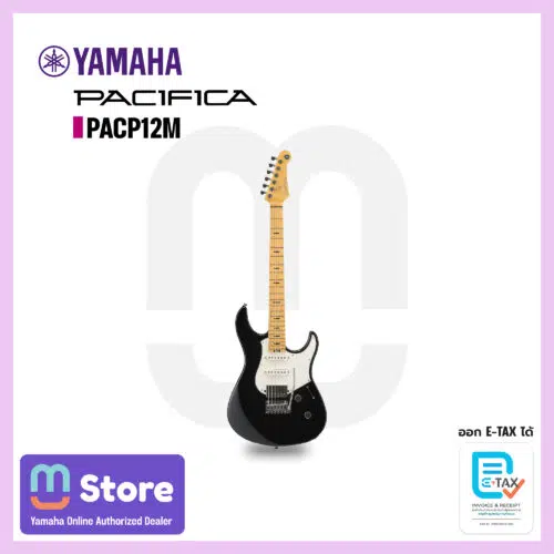 yamaha pacp12m black metalic - mustore