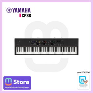 yamaha cp88 - mustore