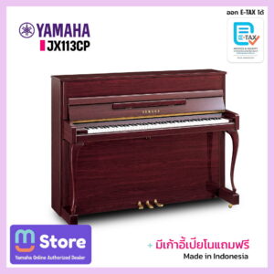 yamaha jx113cp - mustore