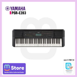 yamaha psr-e283