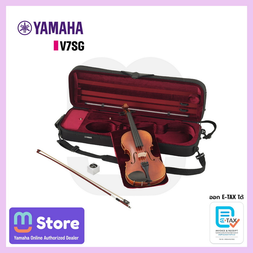 yamaha v7sg-2 yamaha v7sg