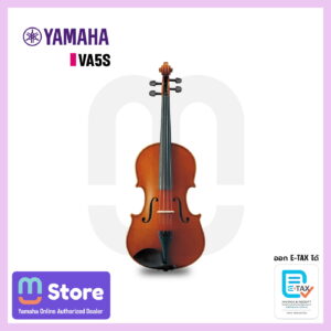 yamaha va5s - mustore