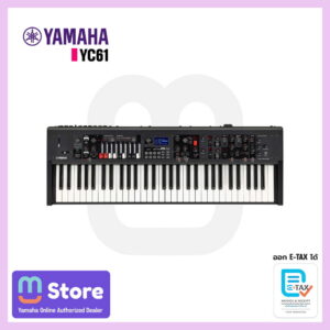 yamaha yc61 - mustore