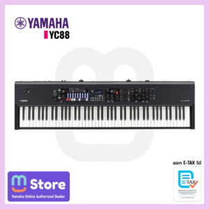 yamaha yc88 - mustore