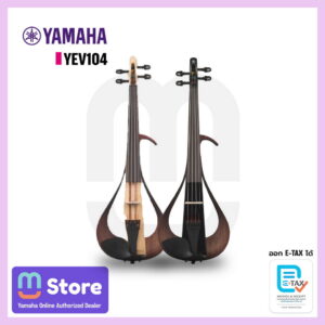 yamaha yev104 - mustore