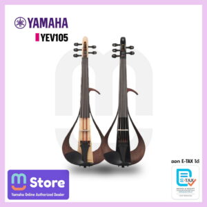 yamaha yev105 - mustore