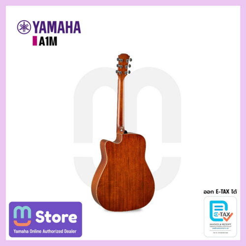 yamaha a1m - mustore