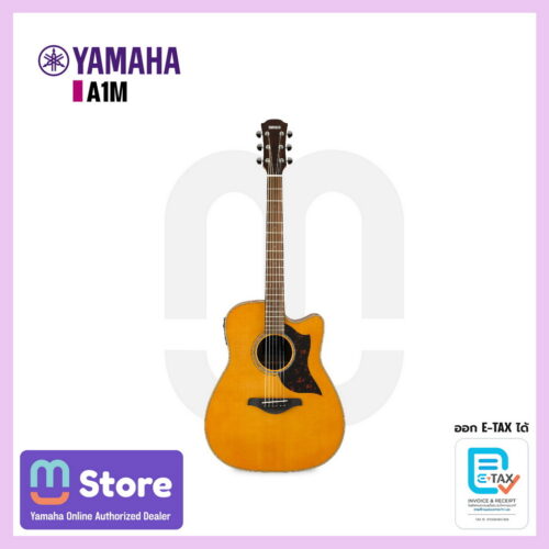 yamaha a1m - mustore