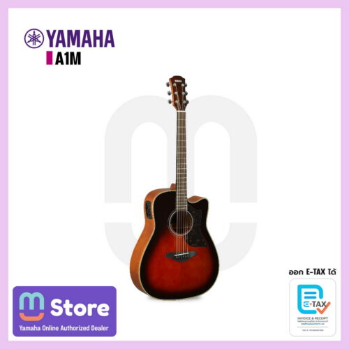 yamaha a1m - mustore