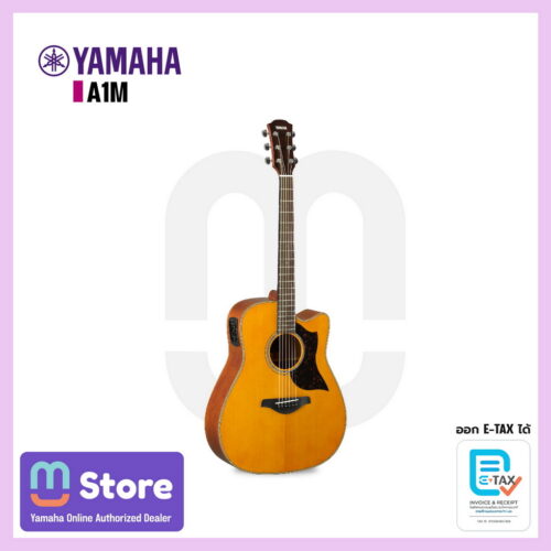 yamaha a1m - mustore