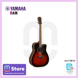 yamaha a1r