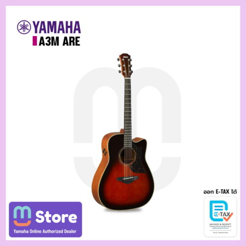 Yamaha A3M ARE