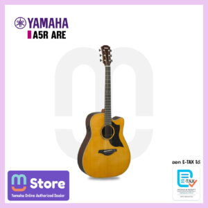 Yamaha A5R ARE
