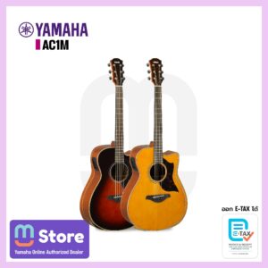 Yamaha AC1M