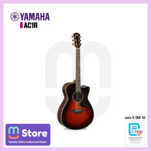 yamaha ac1r