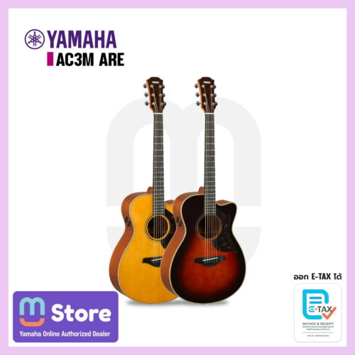 Yamaha AC3M ARE