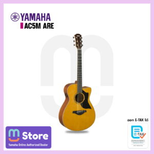 Yamaha AC5M ARE