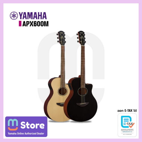 Yamaha APX600M