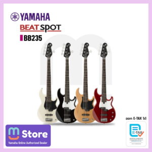 yamaha bb235