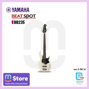 yamaha bb235