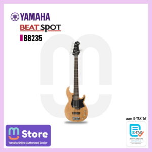 yamaha bb235