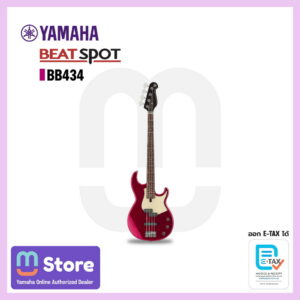 yamaha bb434
